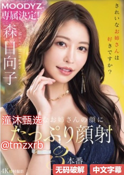 蜜臀99久久精品久久久久小说-全集全集在线观看完整版...